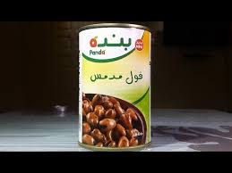 السعرات الحرارية في الفول المدمس Youtube