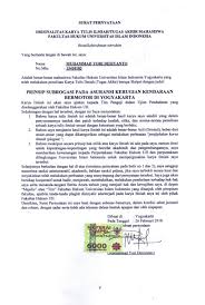 Dengan ini menyatakan /mengakui bahwa saya telah melakukan sebuah pelanggaran peraturan. Contoh Surat Pernyataan Kesanggupan Mentaati Peraturan Sepak Bola
