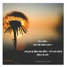 Dj terbaru 2020 remix palembang • full dj lagu. Pin By Sim On Mix â„šuotes Top Motivational Quotes Money Quotes Quote Of The Day