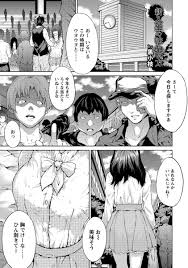 エロ漫画】巨乳の眼鏡っ子ＪＫが部室に閉じ込められて輪姦されて【無料 エロ同人】 – エロコミックハンター