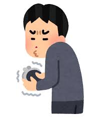 ケチのイラスト かわいいフリー素材集 いらすとや
