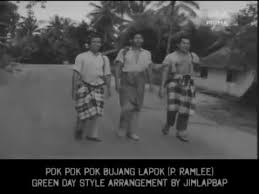 ★ this makes the music download process as comfortable as possible. Pok Pok Pok Bujang Lapok In The Style Of Green Day Or P Ramleen Day Youtube