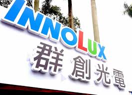 群創光電股份有限公司（英語： innolux corporation ），簡稱群創光電（縮寫：innolux），2003年成立，2006年在台灣證券交易所 股票上市，面板五虎之一。 2010年3月群創與 奇美電子 及統寶光電合併，為 液晶顯示面板 業界有史以來最大宗的合併案；合併後群創為存續公司，保留奇美電子為公司名。 ç¾¤å‰µæŠ•è³‡7ç™¾å¤šå„„æˆä»Šå¹´æœ€å¤§å'–å°å•†å›žæµé€¼è¿'7åƒå„„ æ–°èž Rti ä¸­å¤®å»£æ'­é›»è‡º