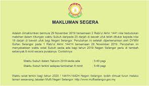 Jadual waktu berbuka puasa dan imsak yang dilampirkan ini adalah untuk bulan ramadhan tahun 2021 / 1442 hijrah bagi wilayah persekutuan kuala lumpur, putrajaya dan labuan. Perubahan 8 Minit Waktu Solat Subuh Negeri Selangor Kuala Lumpur Labuan Dan Putrajaya 29 Nov Hingga 31 Disember 2019 Denaihati