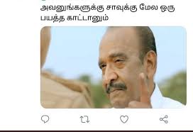 ❤Revanth Kumar❤ (@RevanthRiyo)