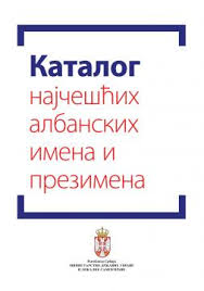 Search surnames beginning with z. Catalogue Of The Most Frequently Used Albanian Names And Surnames Osce