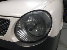 Check spelling or type a new query. Alhamdulillah Kancil Coating Lampu Naim Auto Detailing Facebook