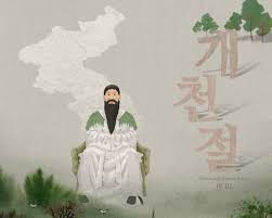 Minimalist custom illustration drawing from photo digital | etsy. ê²Œì–'í•©ì‹œë‹¤ Hashtag On Twitter