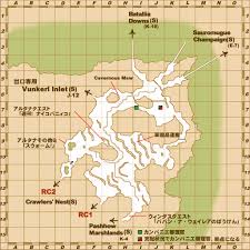 裏倉庫 Ff11攻略ブログ 2012年12月