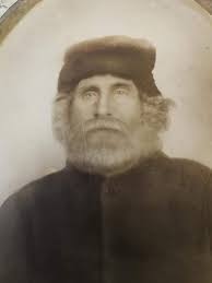 Memorial spot in Fox Cove honoring a loved one