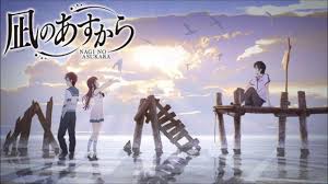 Anime romantis pertama uncensored souryo to majiwaru shikiyoku no yoru ni subtitle indo. 20 Anime Drama Terbaik Sepanjang Masa Tokopedia Blog