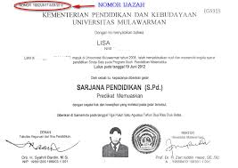 Mengingat ada banyak pihak tidak bertanggungjawab yang menggunakan. Cek Keaslian Ijazah Di Sivil Kemdikbud Di Ijazah Kemdikbud Go Id