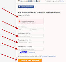 алиэкспресс на русском языке в рублях с бесплатной доставкой каталог Aliekspress Na Russkom V Rublyah Katalog