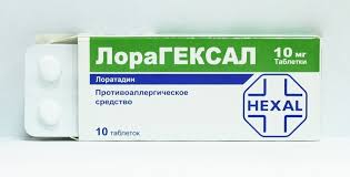 Pershenie I Boli V Gorle Chto Mozhno Prinyat Ledency Tabletki Ili Pastilki Preimushestva Razlichnyh Sredstv