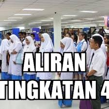 Mrsm premier peperiksaan yg akan diambil: Aliran Tingkatan 4 2020