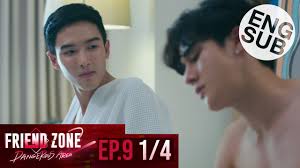 Nonton film friend zone (2019) subtitle indonesia streaming movie download gratis online. Eng Sub Friend Zone 2 Dangerous Area Ep 9 1 4 Youtube