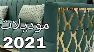 كنب بلدي سعودي تركواز
