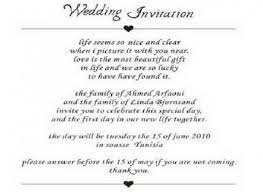 56 Ideas Wedding Invitations Templates Trends Wedding Invitation Quotes Wedding Invitation Card Wording Wedding Invitation Wording Examples