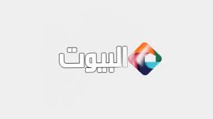 اكبر حراج الرياض مستعمل جديد posts facebook