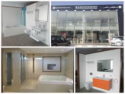 Bathworks is one of the leading online bathroom showrooms in dublin, expertise in bathroom design and offers a wide range of premium quality bathroom products and accessories. Bagnodesign Unveils Luxury Showroom In Qatar Offering The Ultimate In Creative Bathroom Solutions Bagnodesign