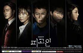 List of dramas aired or airing in korea by network in 2017. 37 Drama Korea Tentang Pengacara Jaksa Atau Hakim Berlatar Hukum Bacaan Indonesia