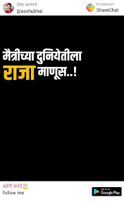 Pin By Santosh Patil On Birthday Banner Birthday Background Images Birthday Background Happy Birthday Photos