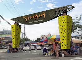 Jika kategori bangunan adalah kategori 1 dan biaya pembangunannya 1 milyar, maka biaya desainnya. 50 Ide Gerbang Gerbang Pintu Gerbang Arsitektur