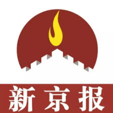 Press f5 to refresh the page. æž—éƒ'æœˆå¨¥æŽ¥çº³æž—æ–‡ç€šä¸ºé¦™æ¸¯ç‰¹åŒºç»ˆå®¡æ³•é™¢å¸¸ä»»æ³•å®˜ ä¸Šè¯‰
