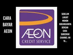 Nah, bagaimana cara melakukan pembayaran kredit di marketplace online lazada? Cara Bayar Kredit Aeon Youtube
