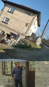 پایتخت ۴