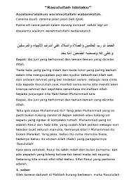 Selamat pagi dan salam 1 malaysia. Teks Pildacil Tentang Nabi Muhammad Idolaku Traverses Et Inattendus