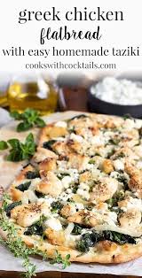 Greek Flatbread Pizza Recipe With Homemade Tzatziki Cooks With Cocktails Recipe Greek Flatbread Flatbread Appetizers Flatbread Pizza
