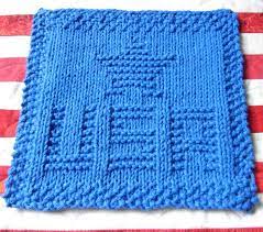 How to make a knit dishcloth. Free Knitting Pattern For Usa Star Cloth Great Fourth Of July Project Easy Cl Knitted Washcloth Patterns Dishcloth Knitting Patterns Dishcloth Patterns Free