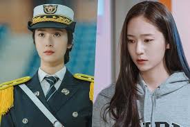 Cha tae hyun will also star in the drama as a passionate detective who. Krystal Shares Why She Was Drawn To Her Refreshing Character In Police University Gossipchimp Trending K Drama Tv Gaming News