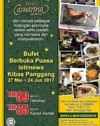 Pada momen ramadhan 2019, mountain breeze menyajikan menu ramadhan dengan pilihan paket. Symphony Suites Ipoh Buffet