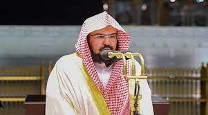 عبد الرحمن بن عبدالعزيز السديس. ÙÙŠØ¯ÙŠÙˆ Ø§Ù„Ø³Ø¯ÙŠØ³ Ù…ØªØ£Ø«Ø±Ø§ Ø¨ØªÙ„Ø§ÙˆØªÙ‡ Ø³ÙˆØ±Ø© Ø§Ù„Ù…Ø¹Ø§Ø±Ø¬ ÙÙŠ ØµÙ„Ø§Ø© Ø§Ù„Ø¹Ø´Ø§Ø¡ Ø£Ù…Ø³ Ù…Ù†ÙˆØ¹Ø§Øª Ø§Ù„Ø¨ÙŠØ§Ù†