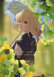 Artstation Violet Evergarden Kanu So Violet Evergarden Anime Violet Garden Violet