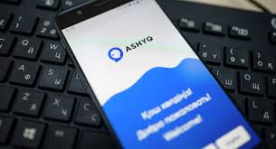 May 24, 2021 · вместе с тем, мобильное приложение постоянно обновляется. Kazahstancy Mogut Proverit Status V Ashyq Bez Qr Koda Kyzylorda News