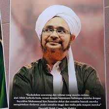 Habib umar bin hafidz lahir di tarim, hadramaut, salah satu kota tertua di negeri yaman. Jual Grosir Poster Ukuran 75x100cm Bahan Luster Uv Al Habib Umar Bin Hafidz Kab Kediri Kastem1926 Tokopedia