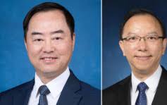 4资深大律师委任仪式今早举行 张举能：维护香港法治和司法公义意义重大| 星岛日报