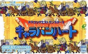$9.99 (buy it now) condition: Dragon Quest Monsters Caravan Heart Japan Nintendo Gameboy Advance Gba Rom Download Wowroms Com