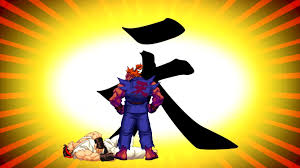 To get akuma, put the difficulty on easiest, set rounds to 1, and play with someone you've already beat the game with. A Hidden Method To Unlock Shin Akuma In Super Nintendo S Street Fighter Alpha 2 Has Been Revealed Nintendojo Nintendojo