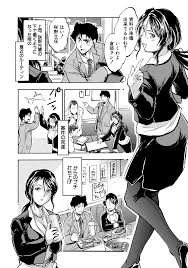 Asa made Shirudaku Oyakodon - Page 4 - HentaiEra