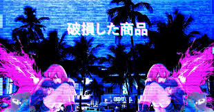 Join now to share and explore tons of collections of awesome wallpapers. 12 Anime Aesthetic Wallpaper Desktop Orochi Wallpaper