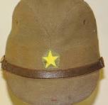 WW II Japanese Army Officer Field Cap - Japanese War Relics ...