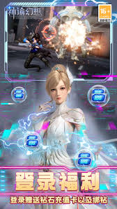 感受 忧郁的 安娜 情色 身体 的 律动- 激發 最 原始 的 慾望