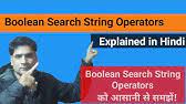 Part 01 Salesforce Developer Boolean Search String Salesforce Developer Search String Youtube