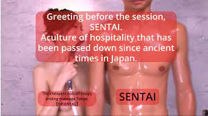 ABOUT TOKYO | The cheapest outcall happy ending massage in Tokyo. 【ORIENTAL】