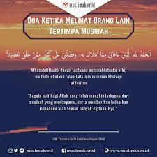Dakwah Tauhid Di Instagram Doa Ketika Melihat Orang Lain Tertimpa Musibah Atau Penyakit Dari Ibnu Umar Dari Bapaknya Umar Radhiyall Doa Instagram Orang