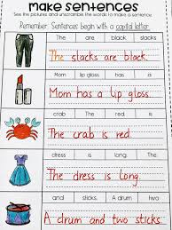 Free Build The Consonant Blend Sentences Www Englishsafari In In 2020 Blend Words Blends Worksheets Consonant Blends